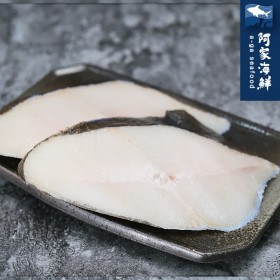 【阿家海鮮】比目魚切片(鱈魚片)350g±5%/2片(20%冰-淨重約280克)- 有肚洞